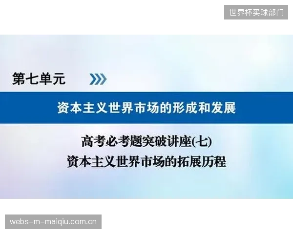 2026年社会资本在社区体育的投资占比首次突破30%,体育委员的募资能力成为新考题 2026年社会资本在社区体育的投资占比首次突破30%,体育委员的募资能力成为新考题