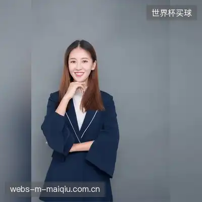廖桦苑