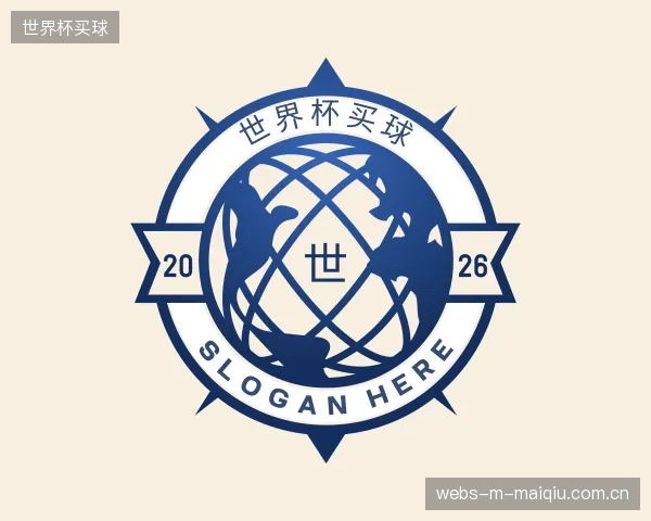 知道世界杯买球团队